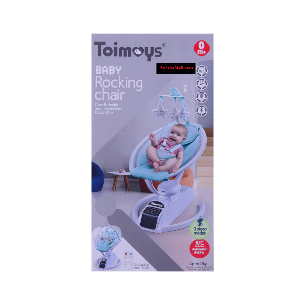 Baby Rocking Chair Grey IR-08189