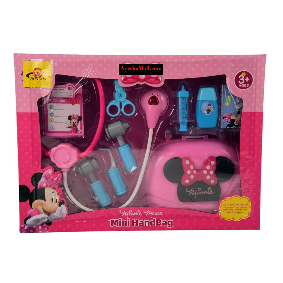 HomeMaster 4-in-1 Kitchen Appliances Play Set – QF2581G