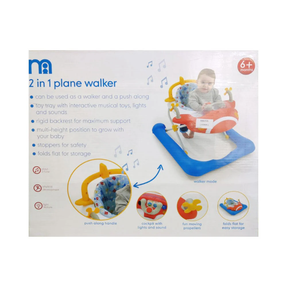 KB255 2-in-1 Plane Walker