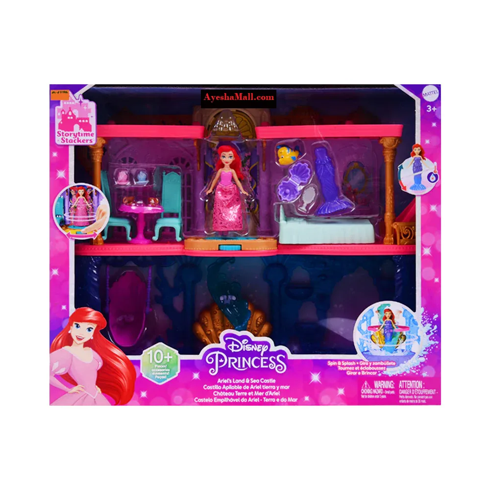 OceanSpark Disney Princess Sea Castle Playset – HLW95