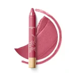 Bourjois-Lipstick-and-Lip-Liner-2-in-1-Velvet-02-Amou-Rose.webp