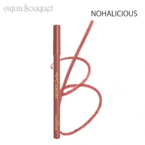 Bourjois-Velvet-Contour-Lip-Liner-13-Nohalicious.webp