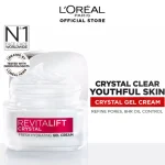 Loreal-Paris-Revitalift-Crystal-Gel-Cream-50ml.webp