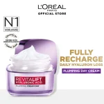 Loreal-Paris-Revitalift-Hyaluronic-Acid-Plumping-Cream-Day-50ml-2.webp