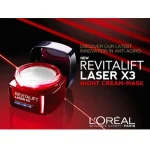 Loreal-Paris-Revitalift-Laser-x-3-Anti-Aging-Night-Cream-1.webp