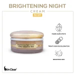 Skin-Clear-Brightening-Night-Cream-50gm-1.webp