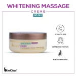 Skin-Clear-Whitening-Massage-Cream-80gm-1.webp